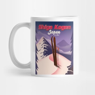 Shiga Kogen Japan to ski Mug